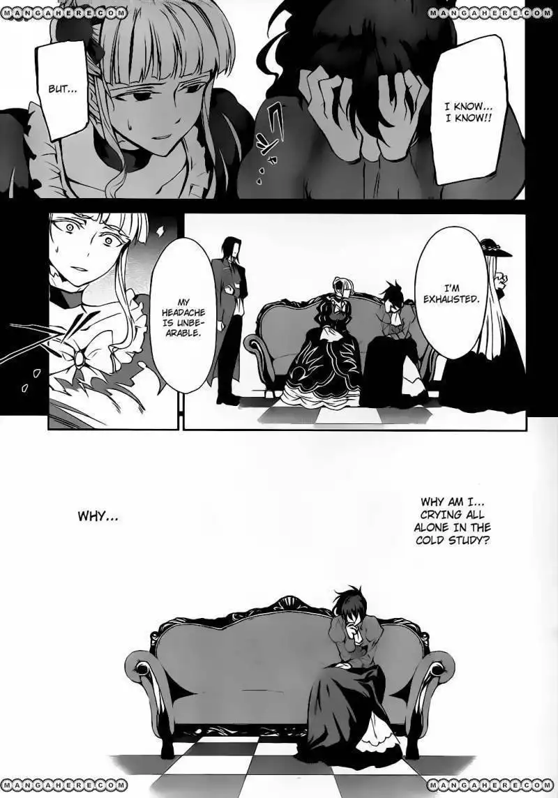 Umineko No Naku Koro Ni Chiru Episode 5 End Of The Golden Witch Chapter 9 16